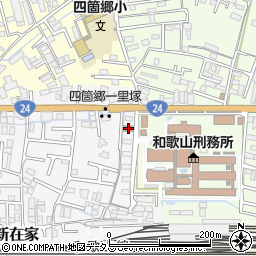 和歌山県和歌山市新在家122周辺の地図