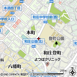 広島県呉市和庄登町2-3周辺の地図