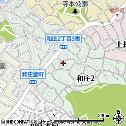 広島県呉市和庄周辺の地図