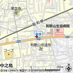 松浦オート周辺の地図