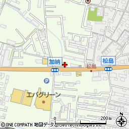 和歌山県和歌山市加納246周辺の地図