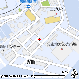 朝日食品容器株式会社　卸センター店周辺の地図