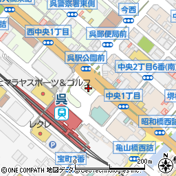 呉駅前駐車場周辺の地図
