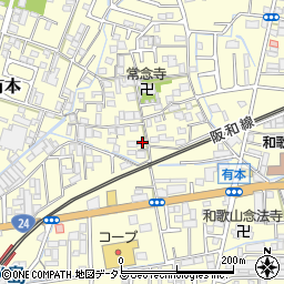 和歌山県和歌山市有本23-2周辺の地図