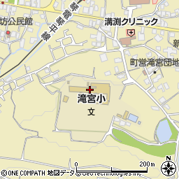 綾川町立滝宮小学校周辺の地図
