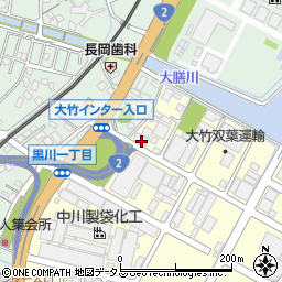 中国ホンダ販売　ロードサービス２４大竹インター営業所周辺の地図