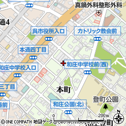 有限会社呉青写真工業社周辺の地図