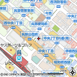 日鉄テックスエンジ株式会社　呉支店呉駅前事務所総務部周辺の地図