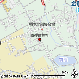 勝佐備神社周辺の地図