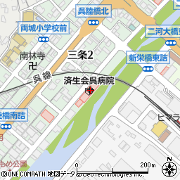 済生会呉病院（済生会支部広島県済生会）周辺の地図