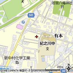 和歌山県和歌山市有本705-4周辺の地図