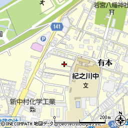 和歌山県和歌山市有本705周辺の地図