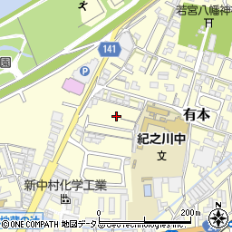 和歌山県和歌山市有本705-6周辺の地図