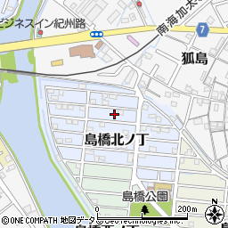 和歌山県和歌山市島橋北ノ丁9周辺の地図