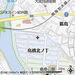 和歌山県和歌山市島橋北ノ丁8周辺の地図