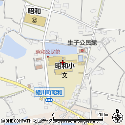 綾川町立昭和小学校周辺の地図