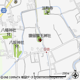 讚留霊王神社周辺の地図