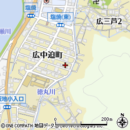 広島県呉市広中迫町7-3周辺の地図