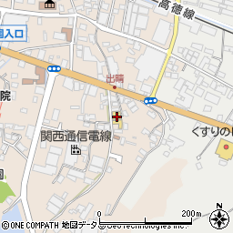 タムラ家具店周辺の地図