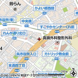 信用組合広島商銀呉支店周辺の地図