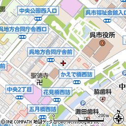 広島県労働基準協会呉支部（公益社団法人）周辺の地図