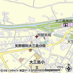 小笠原和也司法書士事務所周辺の地図