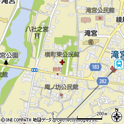 横町東公民館周辺の地図