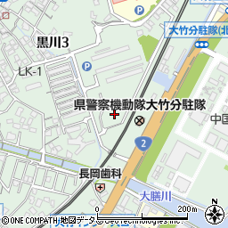 Template:西日本高速道路中国支社