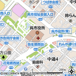 呉市役所福祉保健部　福祉事務所・介護保険課・予防総合事業グループ周辺の地図