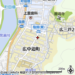 広島県呉市広中迫町15-8周辺の地図