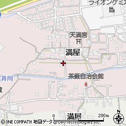 和歌山県和歌山市満屋261周辺の地図