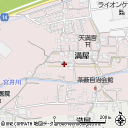 和歌山県和歌山市満屋263周辺の地図
