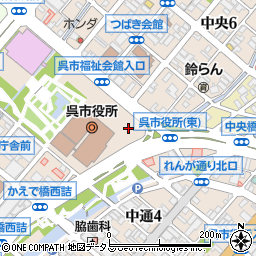 呉市役所　電話番号のお問い合わせ周辺の地図