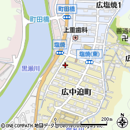 広島県呉市広中迫町16-9周辺の地図