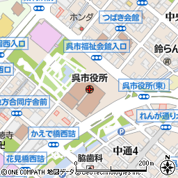 広島銀行呉市役所キャッシュコーナー ＡＴＭ周辺の地図