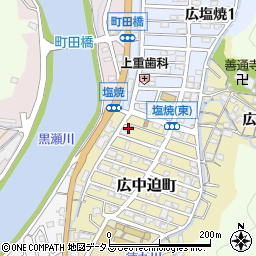 広島県呉市広中迫町16-11周辺の地図