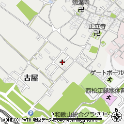 和歌山県和歌山市古屋507周辺の地図