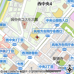 無添くら寿司 呉中央店周辺の地図