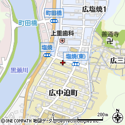 呉三坂地郵便局周辺の地図