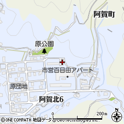 呉市営百目田アパート４号棟周辺の地図
