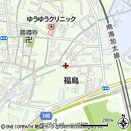 和歌山県和歌山市福島424周辺の地図