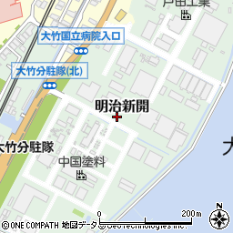 広島県大竹市明治新開周辺の地図