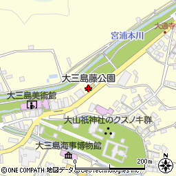 大三島藤公園周辺の地図
