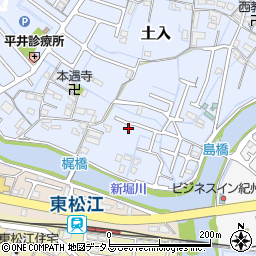和歌山県和歌山市土入238-3周辺の地図
