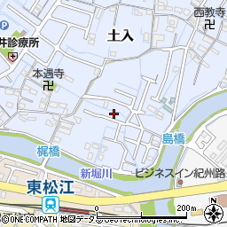 和歌山県和歌山市土入236周辺の地図
