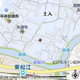 和歌山県和歌山市土入238-6周辺の地図