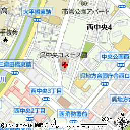 広島県呉市西中央周辺の地図