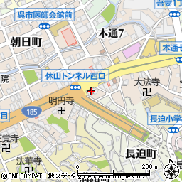 呉警察署本通６丁目交番周辺の地図