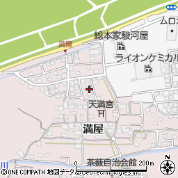 和歌山県和歌山市満屋209周辺の地図