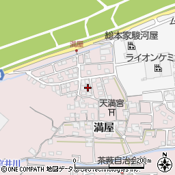 和歌山県和歌山市満屋191周辺の地図